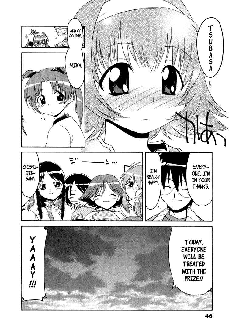 Page 18 Chapter 2 A Story of Keeping Company: Angel Tails