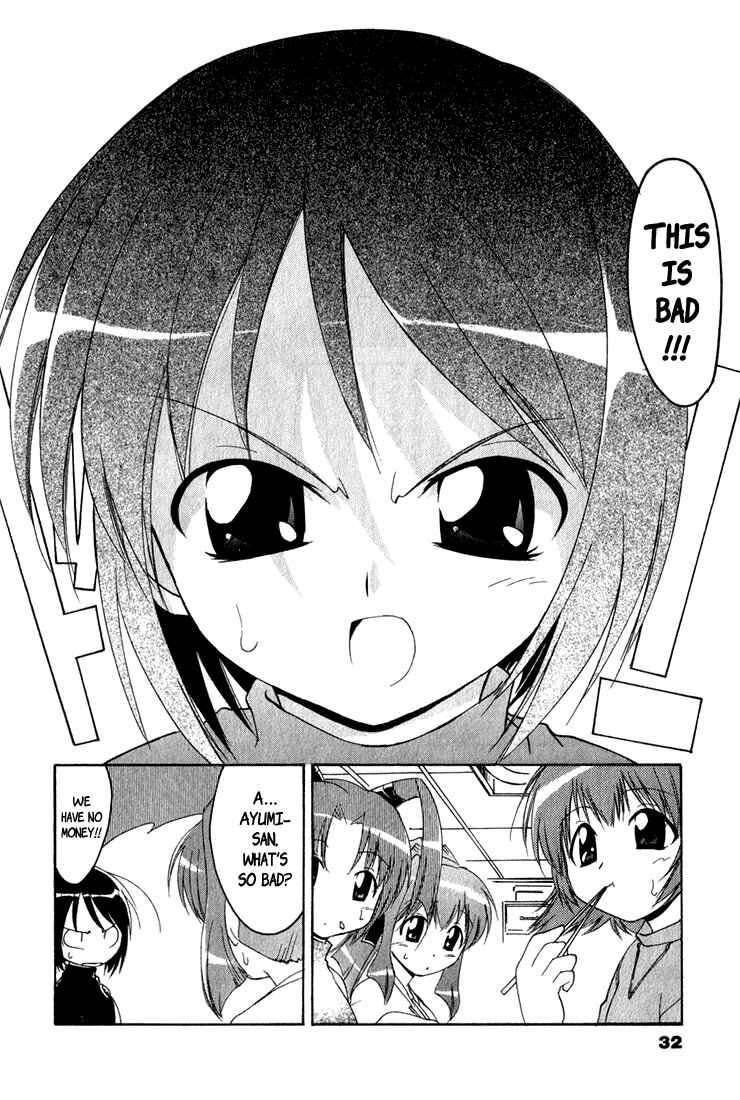 Page 4 Chapter 2 A Story of Keeping Company: Angel Tails