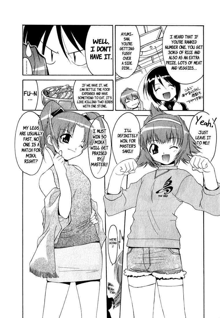 Page 6 Chapter 2 A Story of Keeping Company: Angel Tails