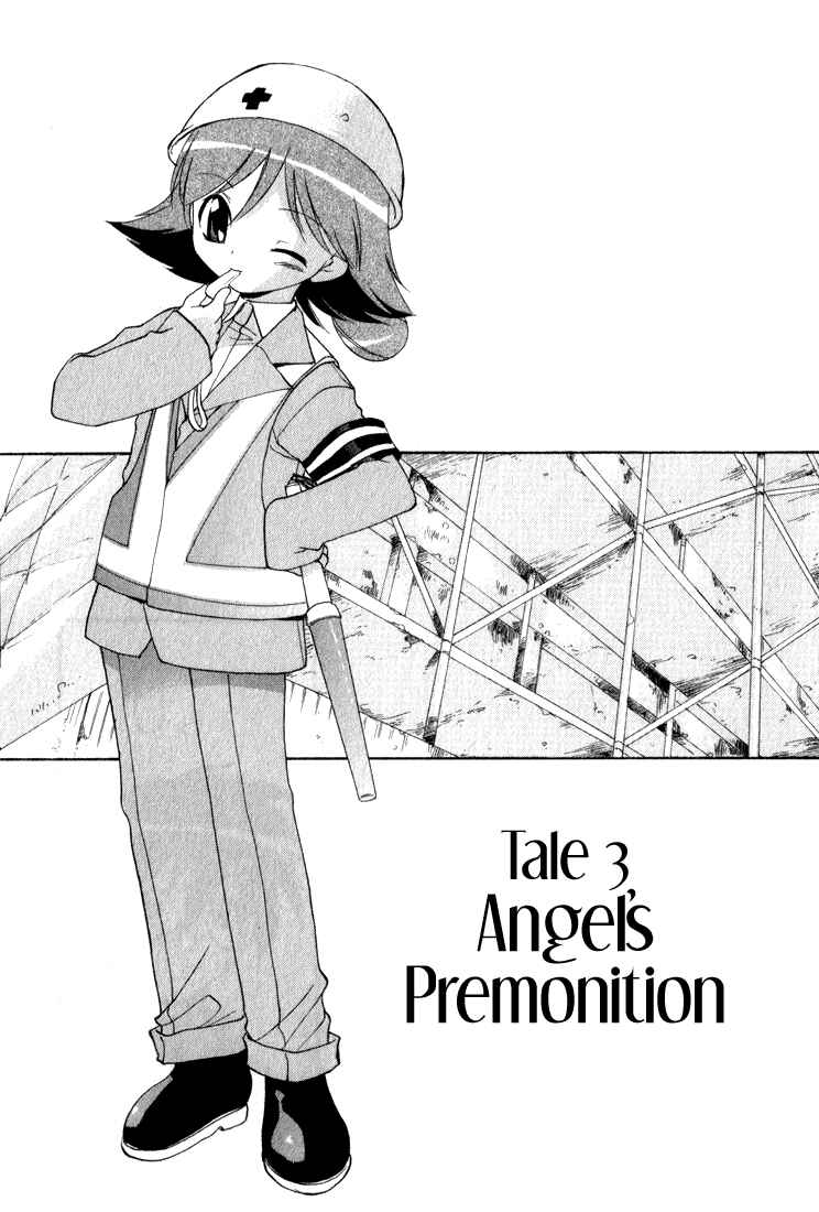 Page 1 Chapter 3 A Story of Keeping Company: Angel Tails