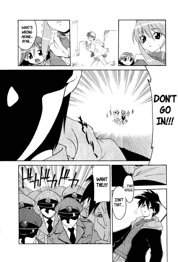 Page 14 Chapter 3 A Story of Keeping Company: Angel Tails