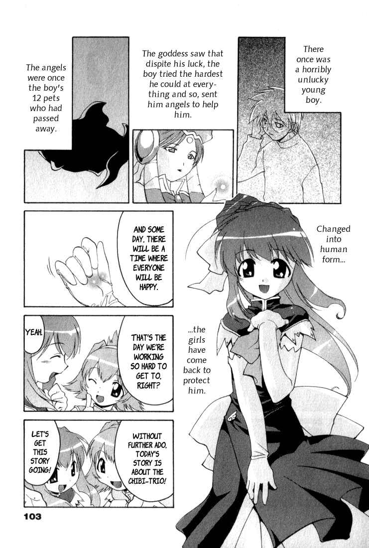 Page 3 Chapter 6 A Story of Keeping Company: Angel Tails
