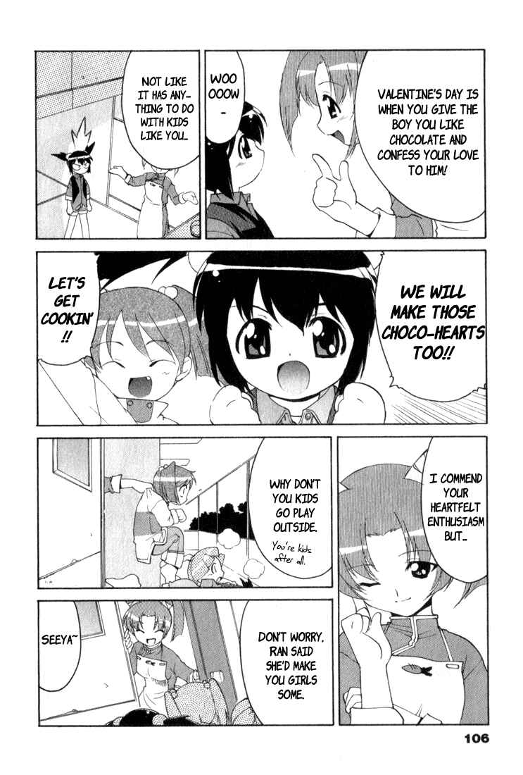 Page 6 Chapter 6 A Story of Keeping Company: Angel Tails