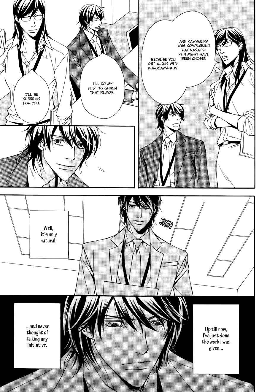 Page 12 Chapter 4 Joushi to Ore no Himitsu