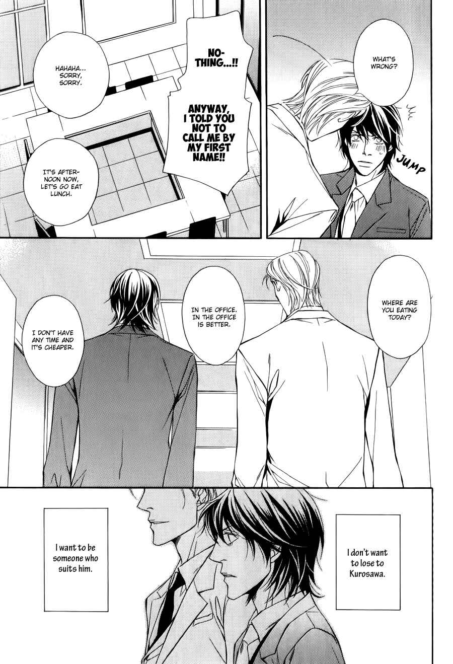 Page 14 Chapter 4 Joushi to Ore no Himitsu