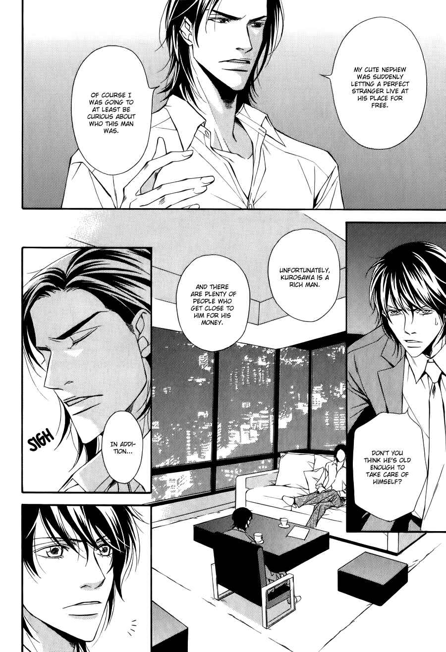 Page 19 Chapter 4 Joushi to Ore no Himitsu