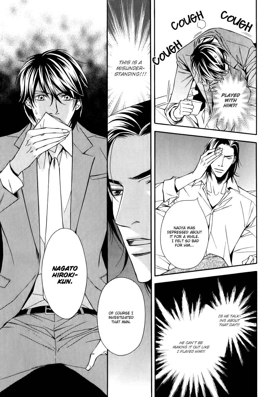 Page 22 Chapter 4 Joushi to Ore no Himitsu