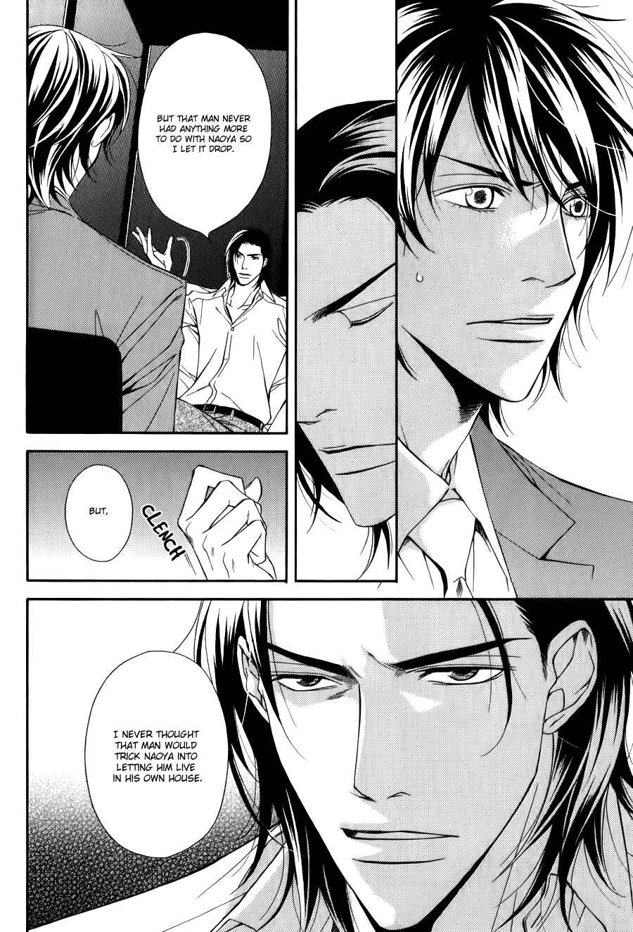 Page 23 Chapter 4 Joushi to Ore no Himitsu