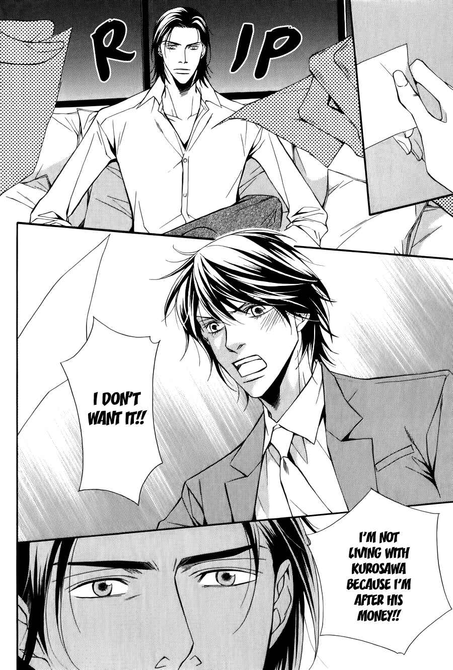 Page 27 Chapter 4 Joushi to Ore no Himitsu