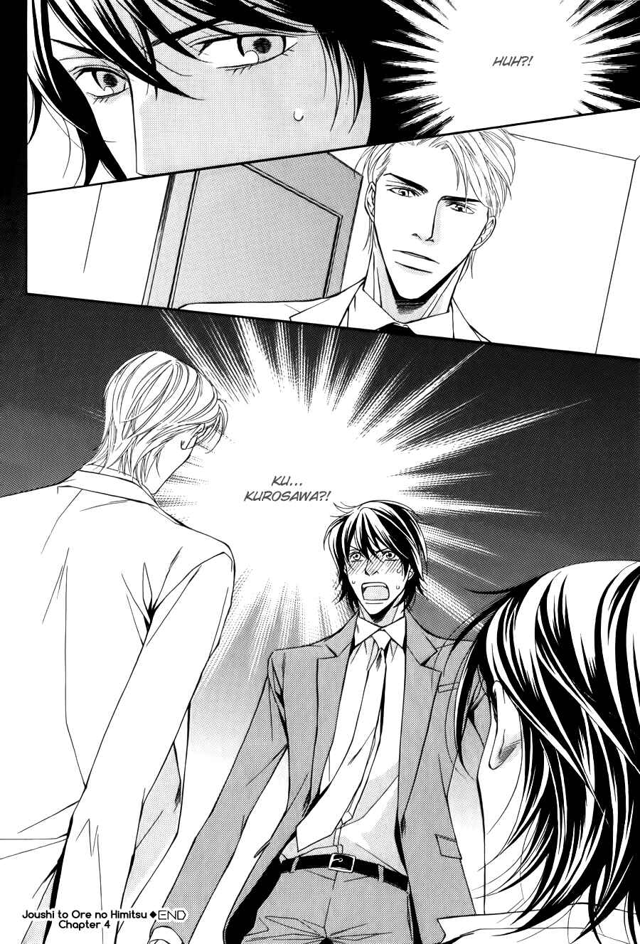 Page 33 Chapter 4 Joushi to Ore no Himitsu
