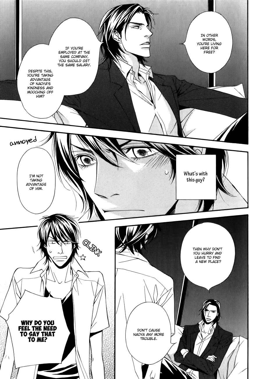 Page 4 Chapter 4 Joushi to Ore no Himitsu