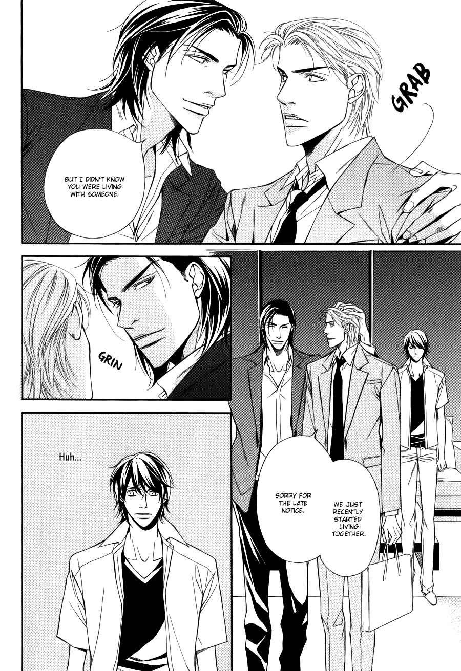 Page 7 Chapter 4 Joushi to Ore no Himitsu