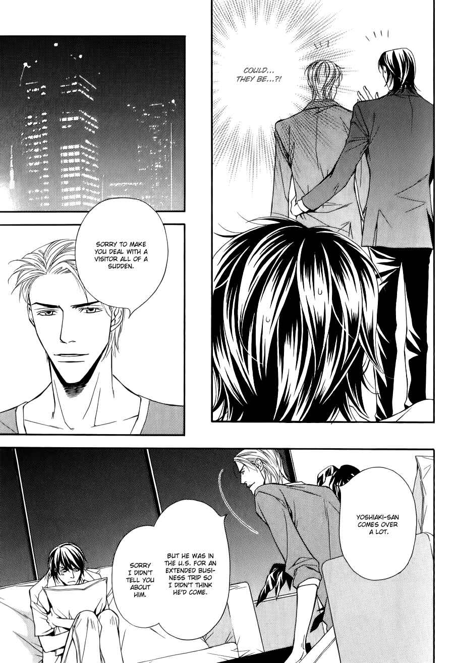 Page 8 Chapter 4 Joushi to Ore no Himitsu