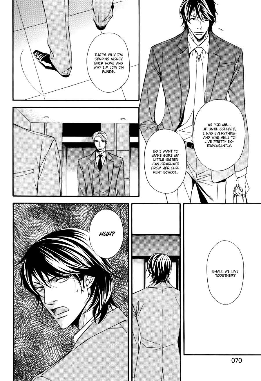 Page 13 Chapter 3 Joushi to Ore no Himitsu