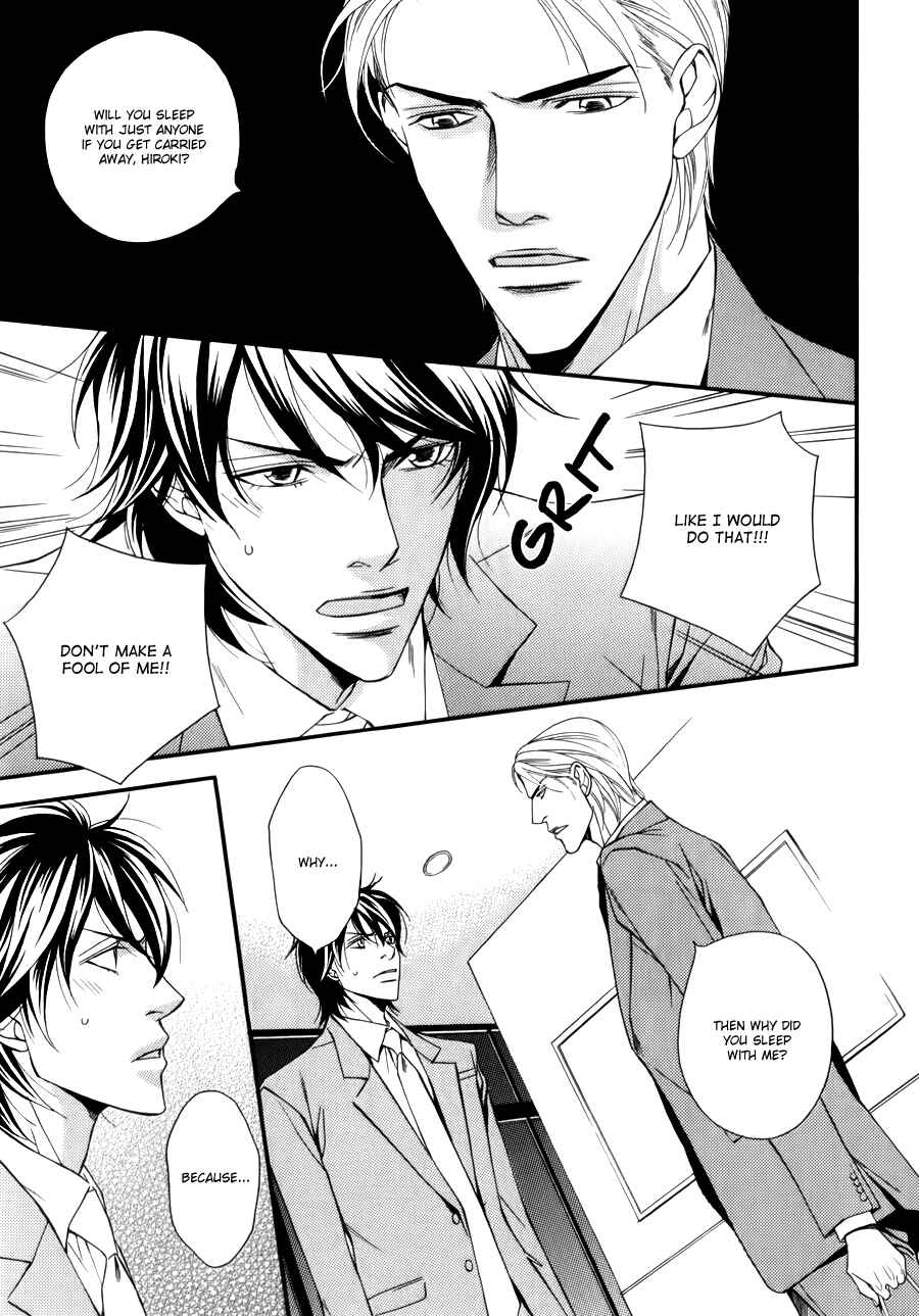 Page 16 Chapter 3 Joushi to Ore no Himitsu