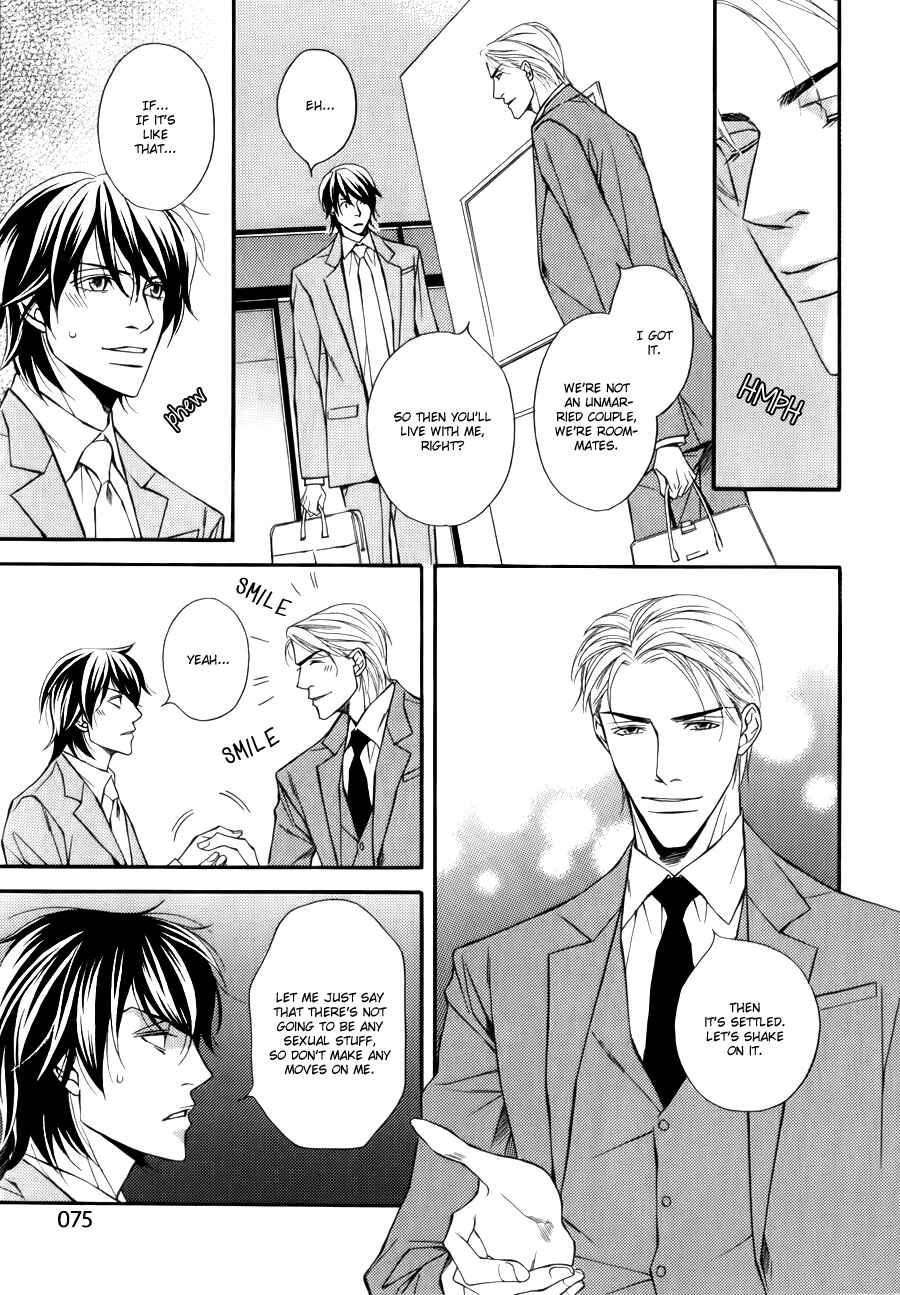 Page 18 Chapter 3 Joushi to Ore no Himitsu