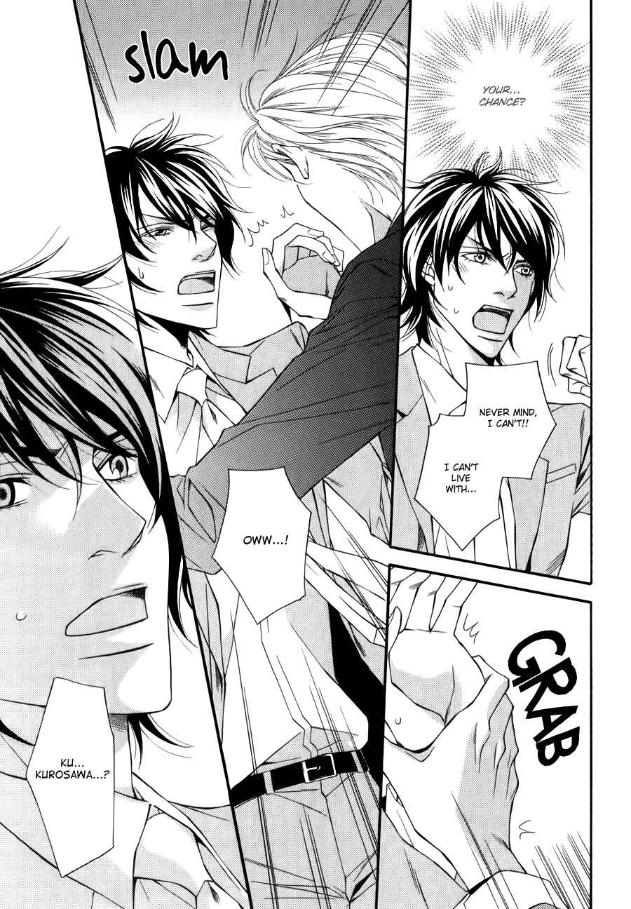 Page 20 Chapter 3 Joushi to Ore no Himitsu