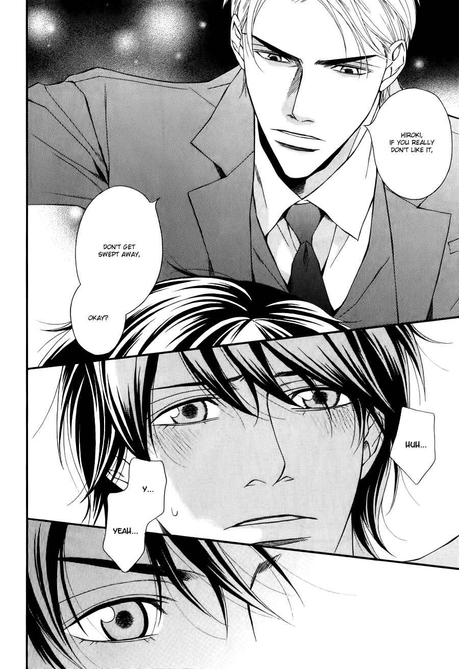 Page 21 Chapter 3 Joushi to Ore no Himitsu