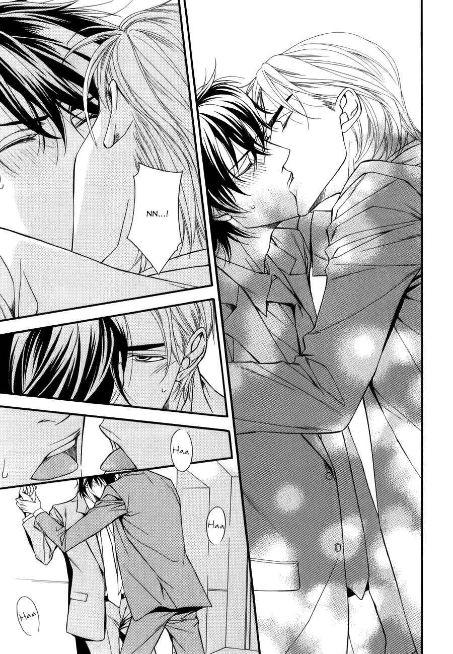 Page 22 Chapter 3 Joushi to Ore no Himitsu