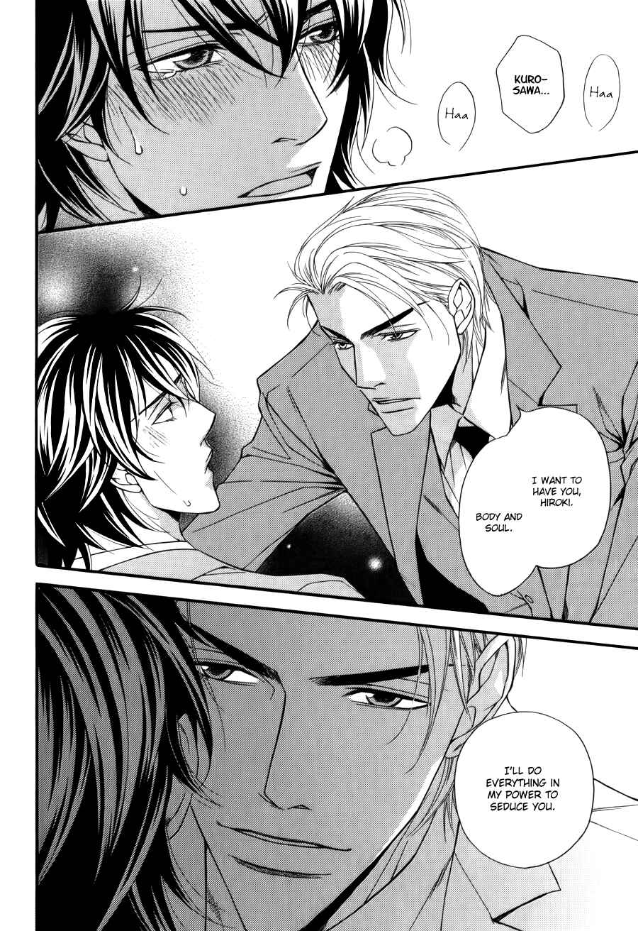 Page 23 Chapter 3 Joushi to Ore no Himitsu