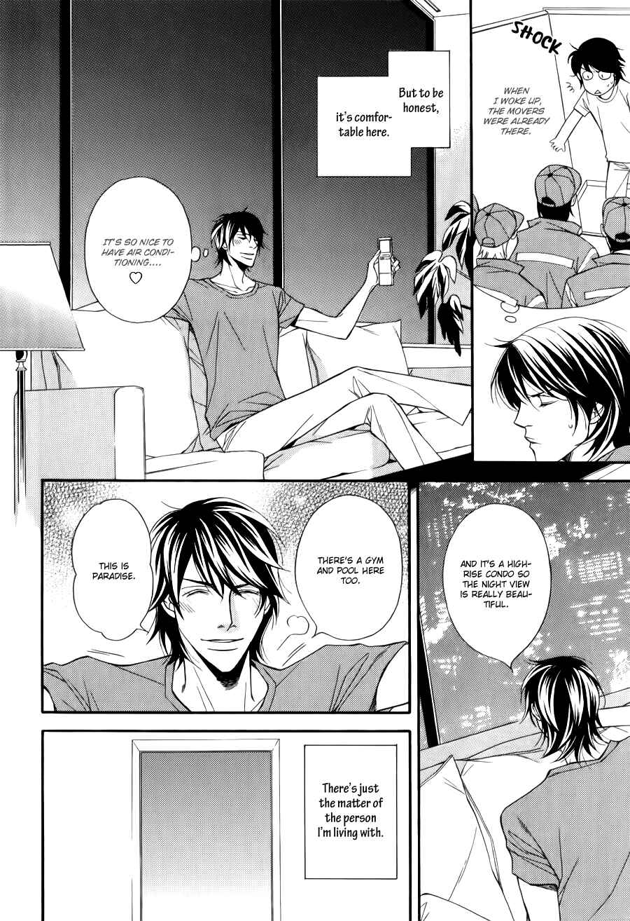 Page 25 Chapter 3 Joushi to Ore no Himitsu