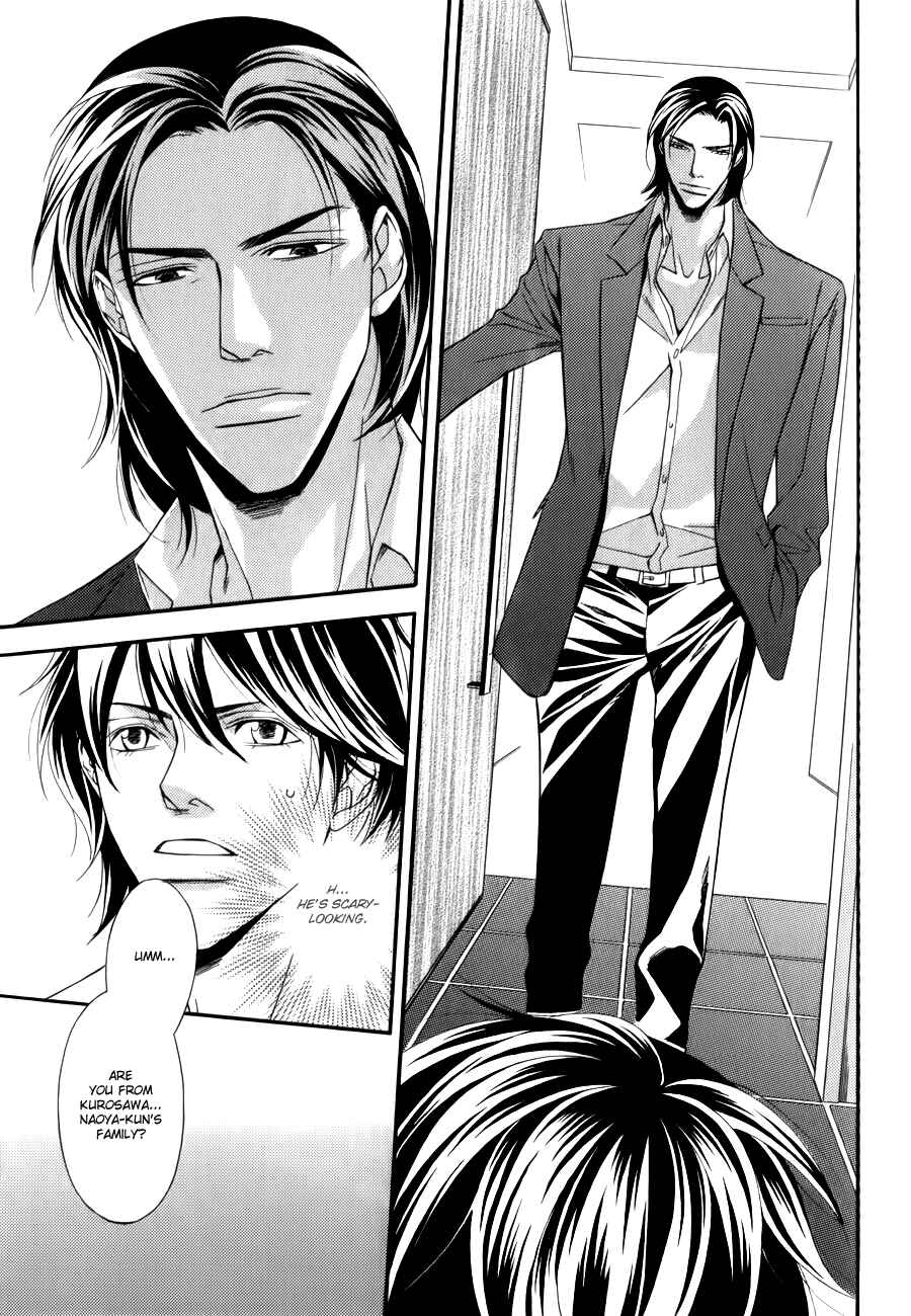 Page 32 Chapter 3 Joushi to Ore no Himitsu