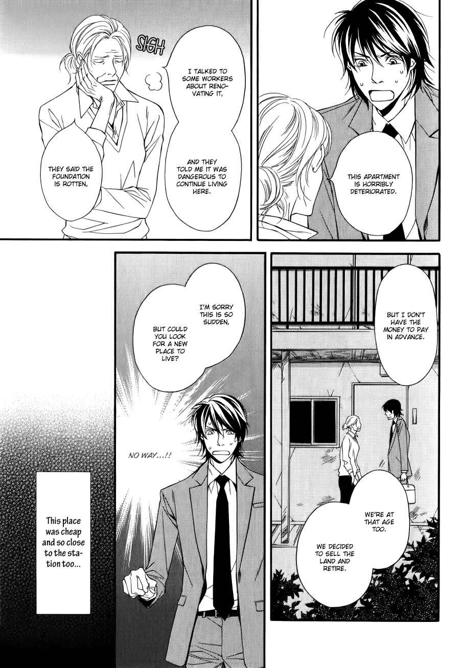 Page 8 Chapter 3 Joushi to Ore no Himitsu