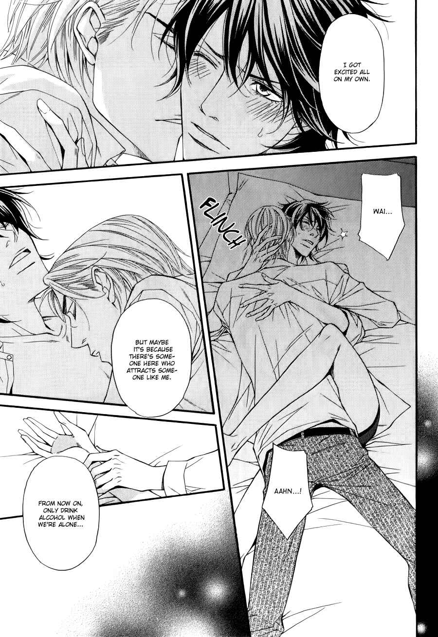 Page 6 Chapter 5.5 Joushi to Ore no Himitsu