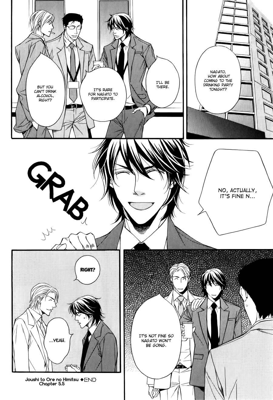 Page 7 Chapter 5.5 Joushi to Ore no Himitsu