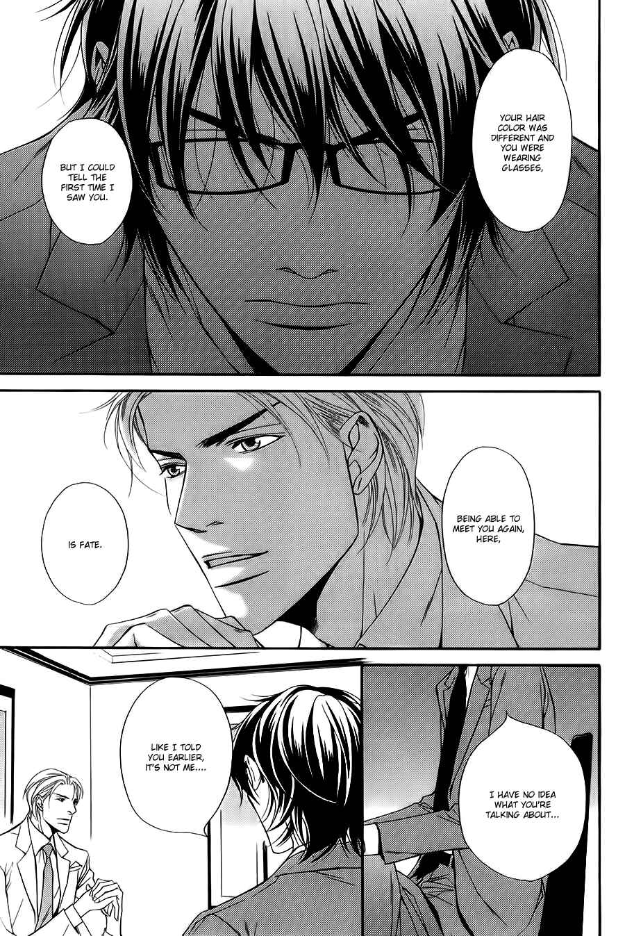 Page 14 Chapter 2 Joushi to Ore no Himitsu