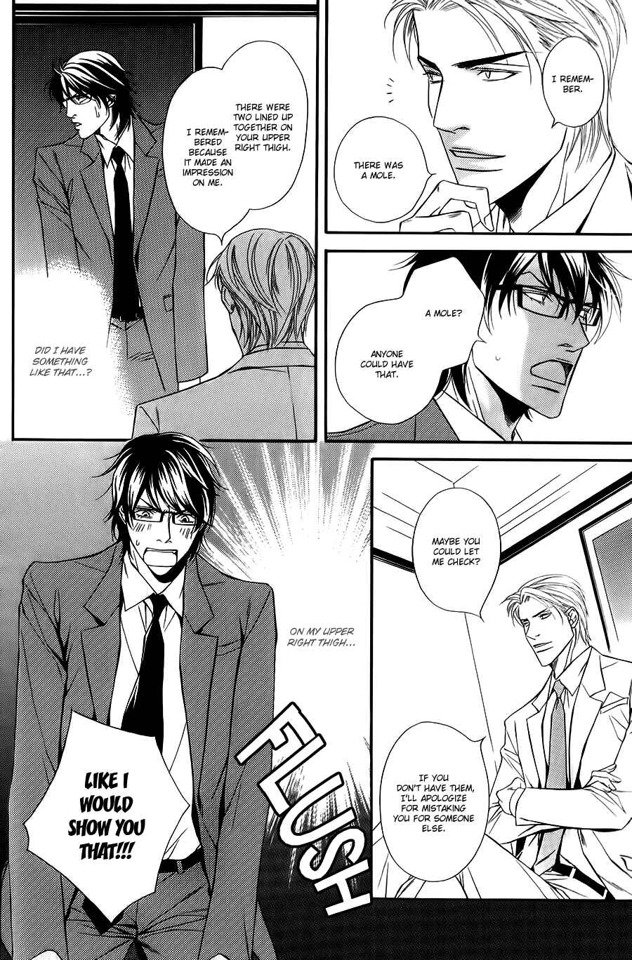 Page 17 Chapter 2 Joushi to Ore no Himitsu