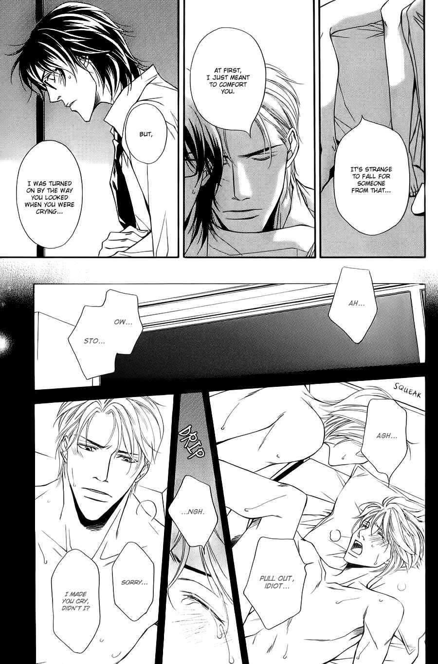 Page 22 Chapter 2 Joushi to Ore no Himitsu