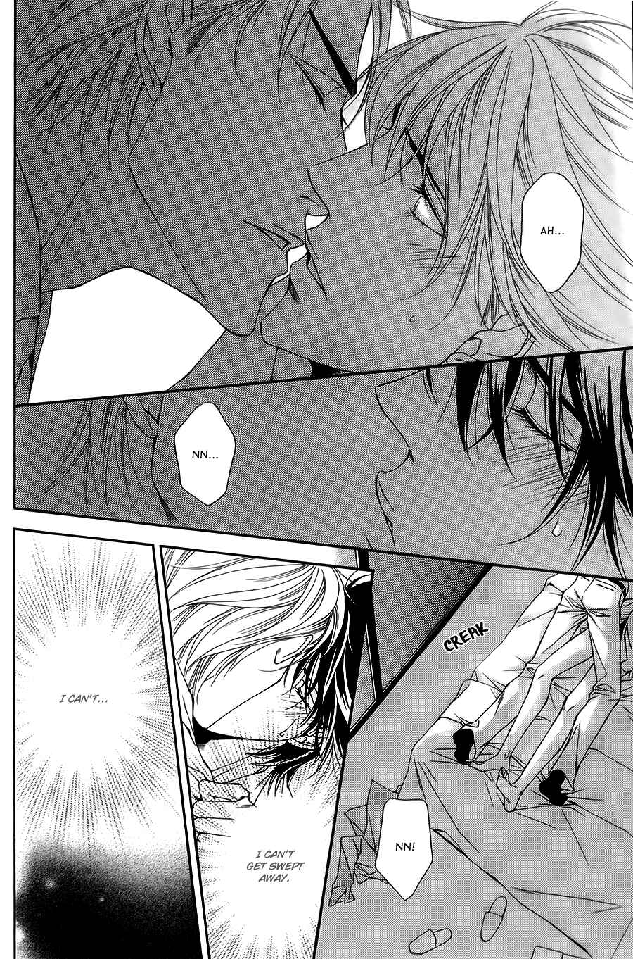 Page 27 Chapter 2 Joushi to Ore no Himitsu