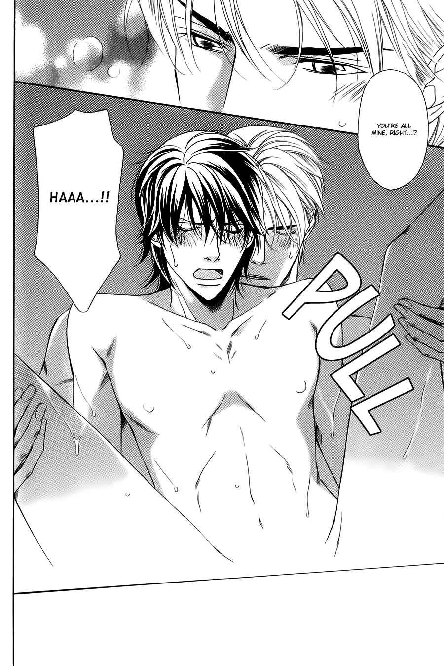 Page 29 Chapter 2 Joushi to Ore no Himitsu