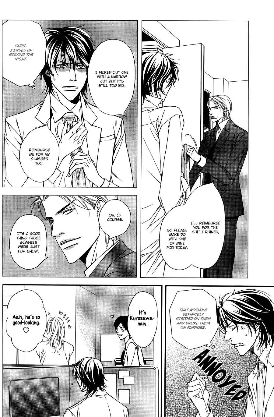 Page 31 Chapter 2 Joushi to Ore no Himitsu