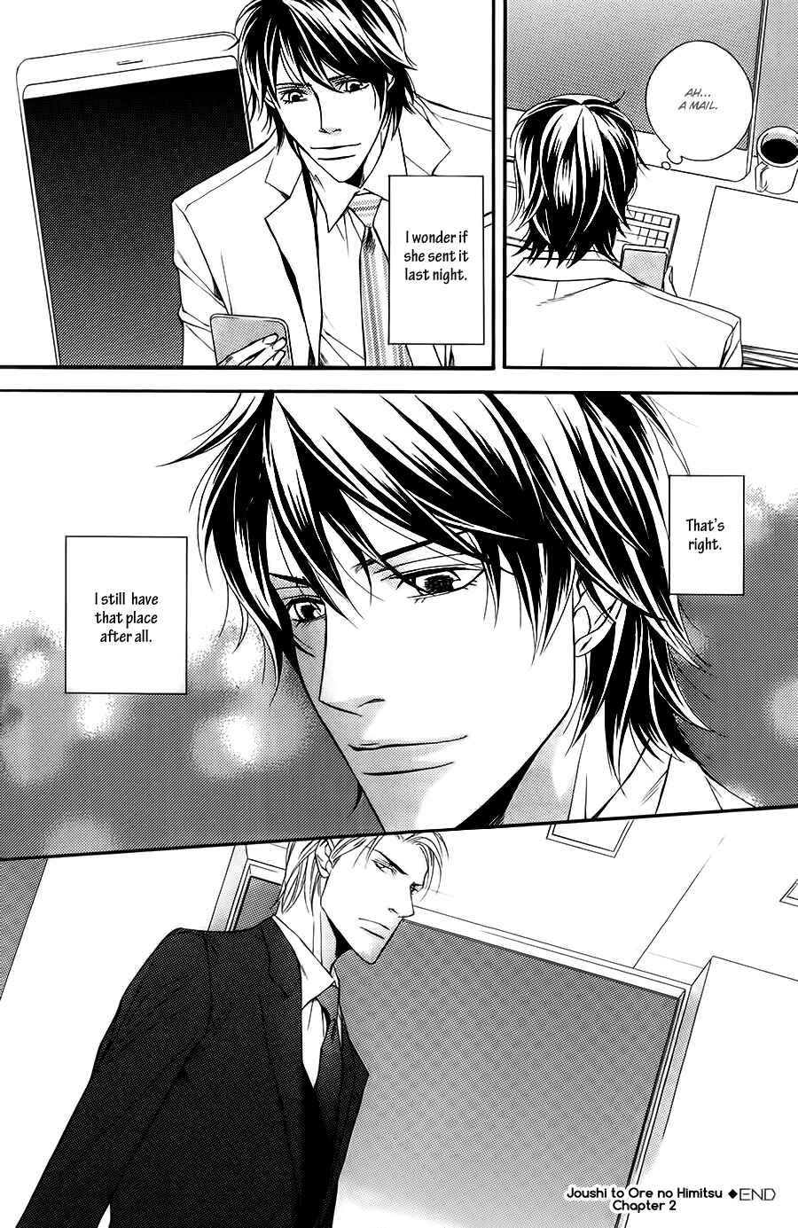 Page 33 Chapter 2 Joushi to Ore no Himitsu