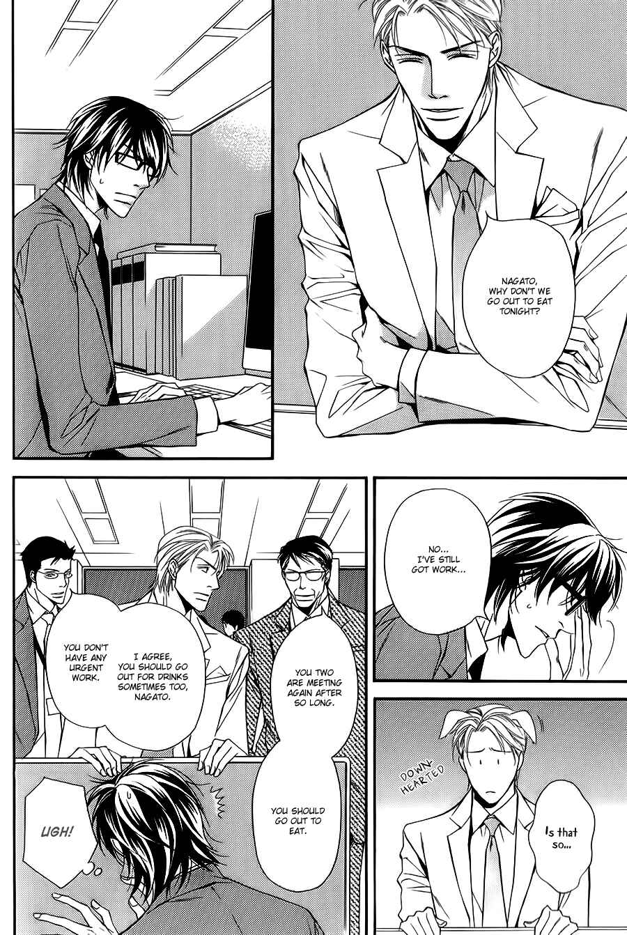 Page 5 Chapter 2 Joushi to Ore no Himitsu