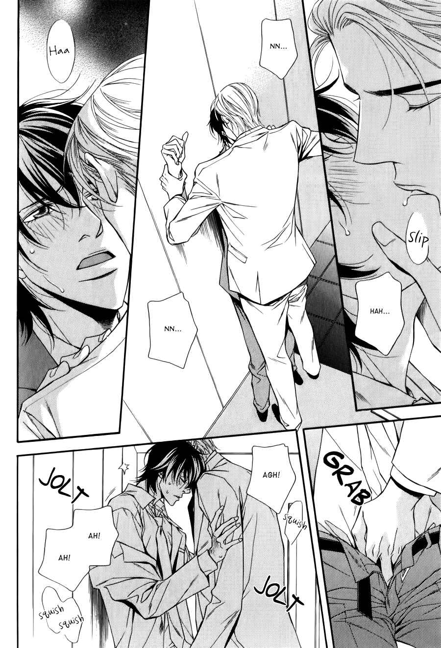 Page 15 Chapter 5 Joushi to Ore no Himitsu