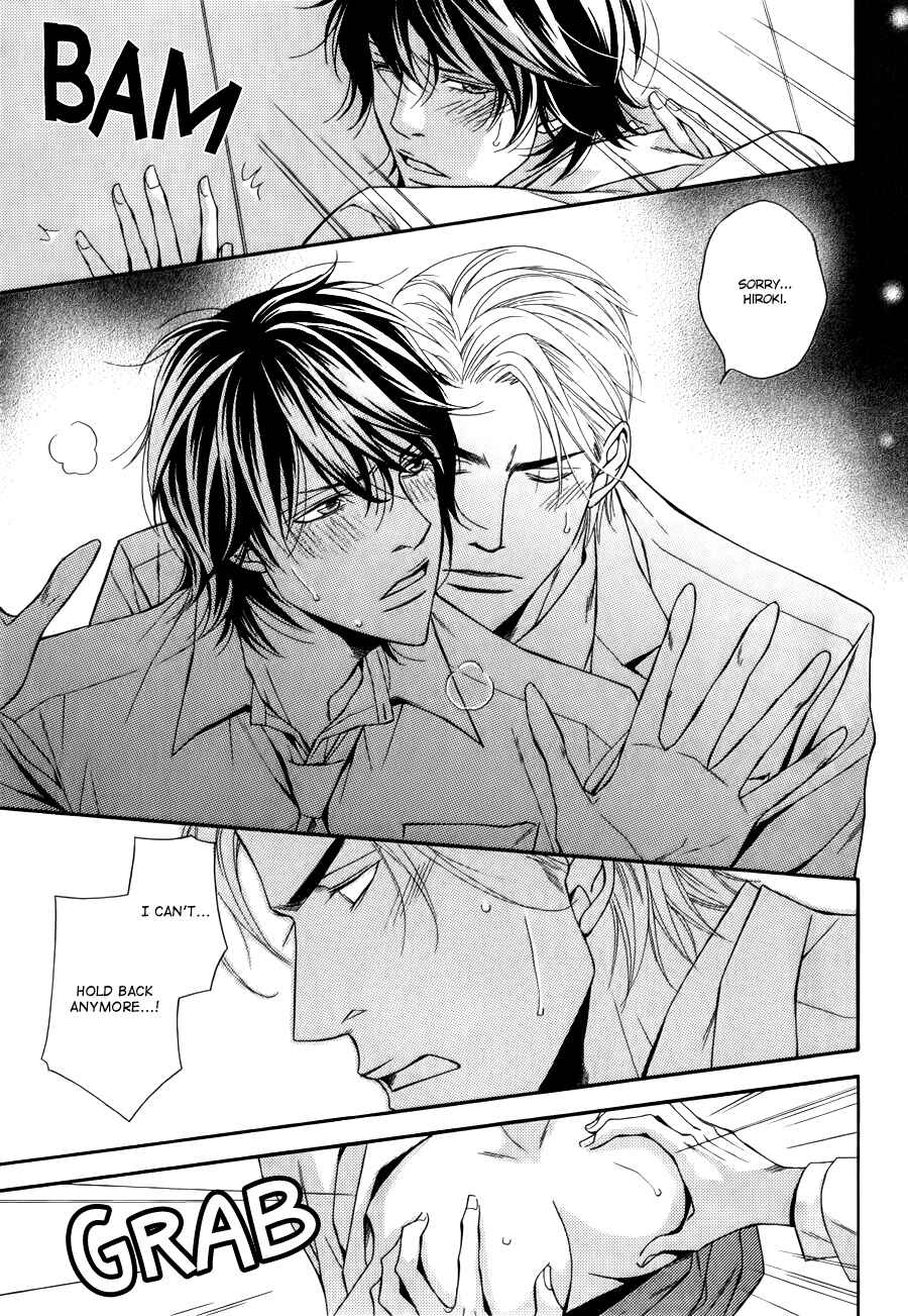 Page 16 Chapter 5 Joushi to Ore no Himitsu