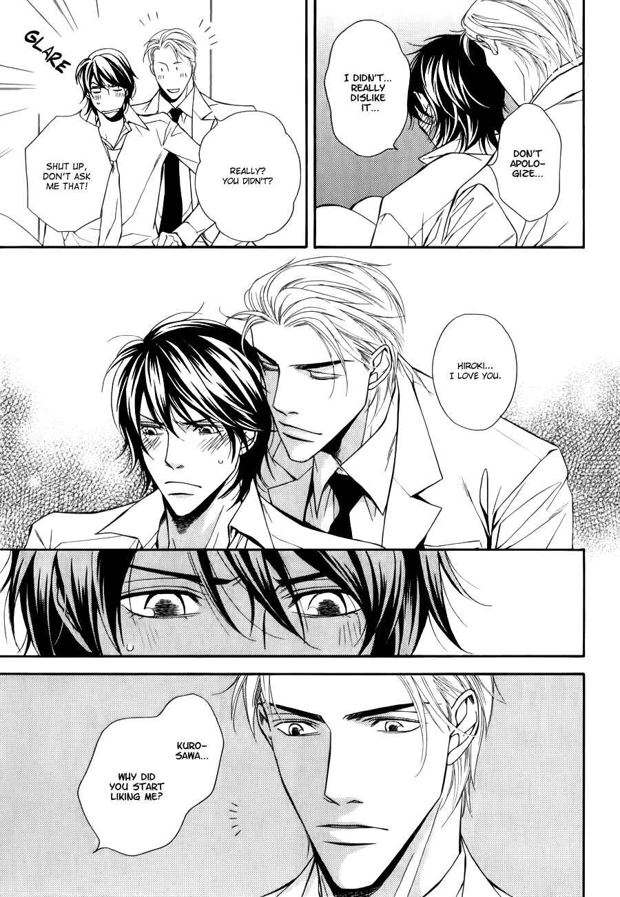 Page 20 Chapter 5 Joushi to Ore no Himitsu
