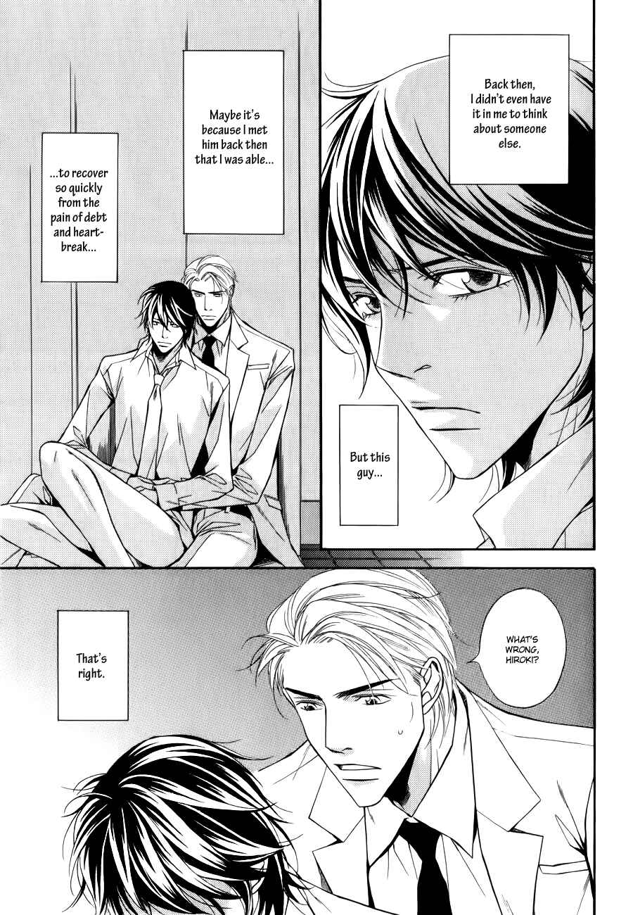 Page 24 Chapter 5 Joushi to Ore no Himitsu