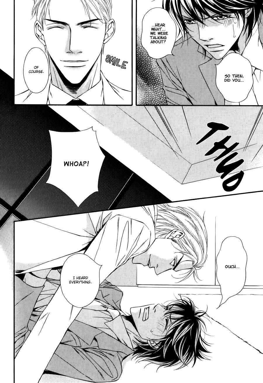 Page 3 Chapter 5 Joushi to Ore no Himitsu