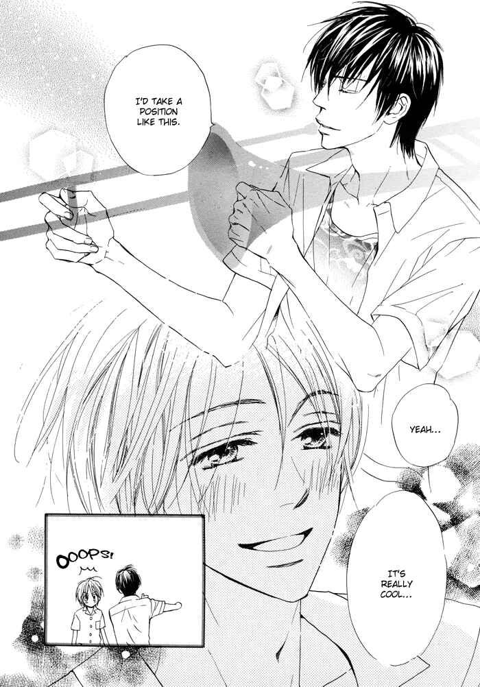 Page 23 Chapter 2 Boku no Koi no Hanashi Himegoto