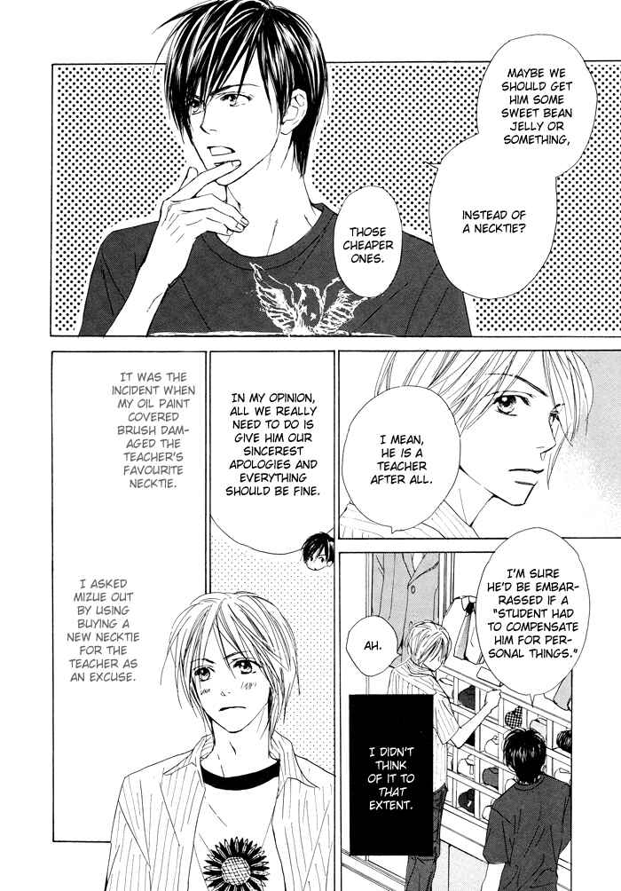 Page 3 Chapter 2 Boku no Koi no Hanashi Himegoto