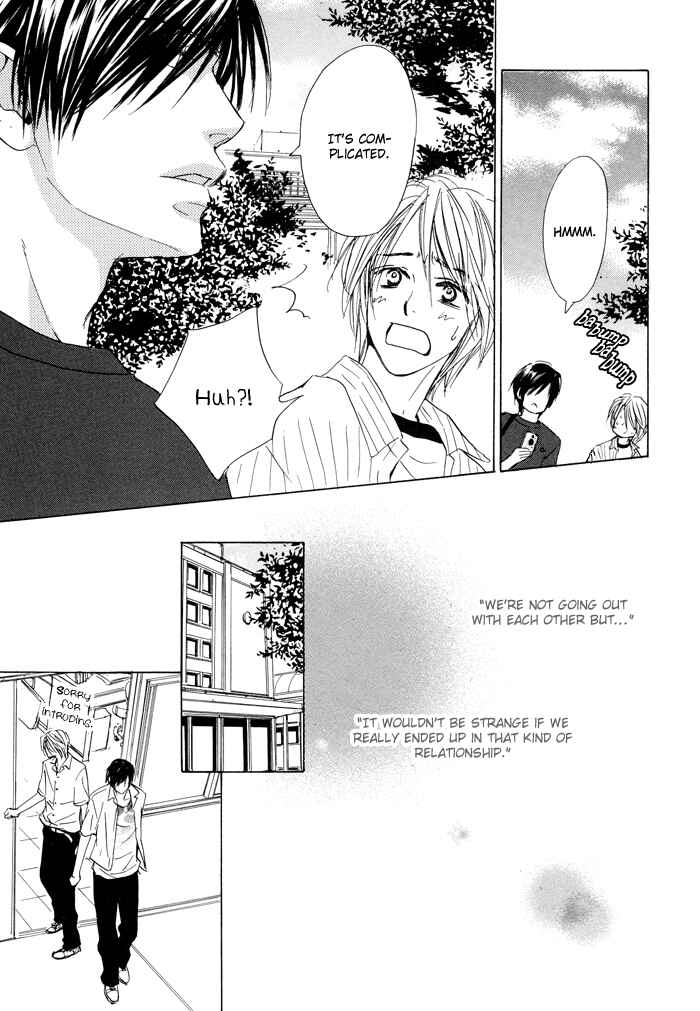 Page 8 Chapter 2 Boku no Koi no Hanashi Himegoto