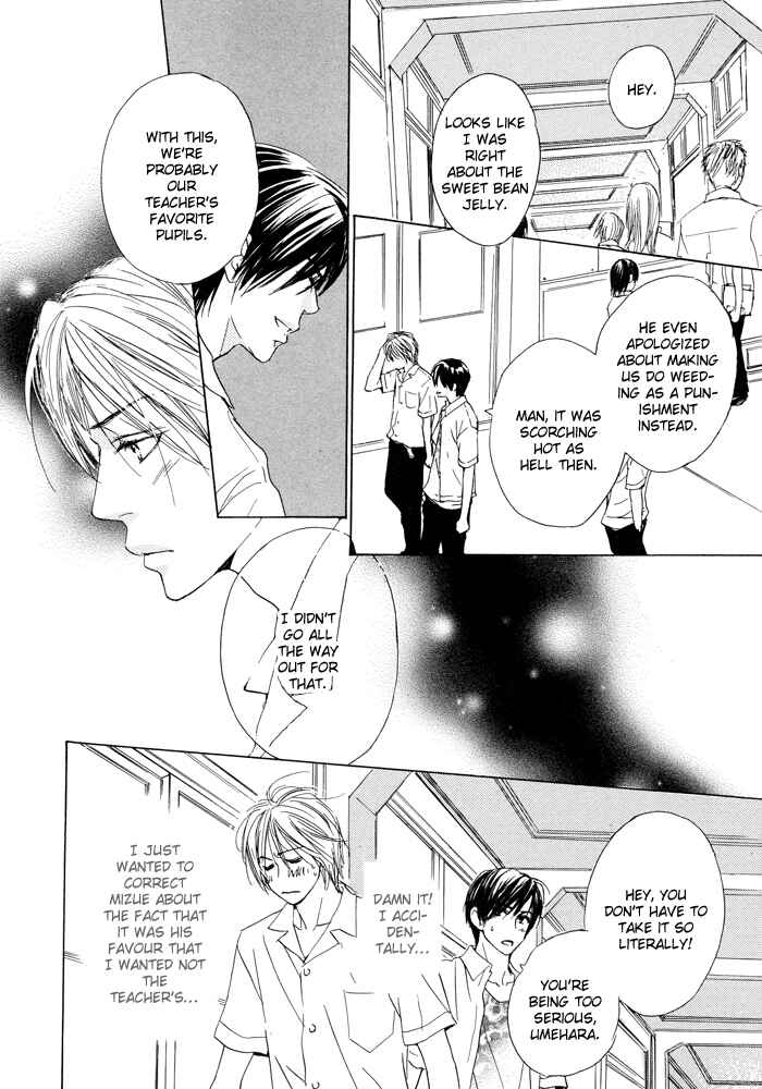 Page 9 Chapter 2 Boku no Koi no Hanashi Himegoto