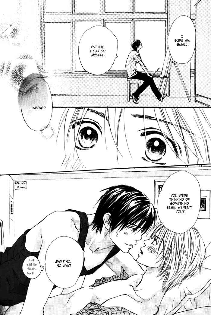 Page 6 Chapter 2.5 Boku no Koi no Hanashi Himegoto