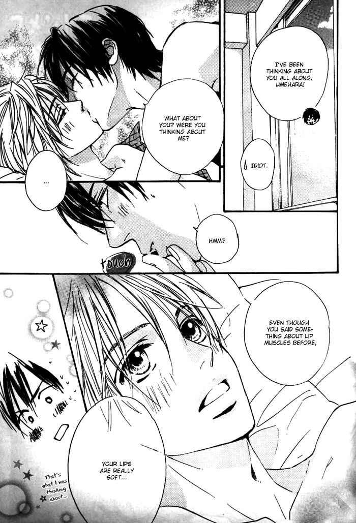 Page 7 Chapter 2.5 Boku no Koi no Hanashi Himegoto