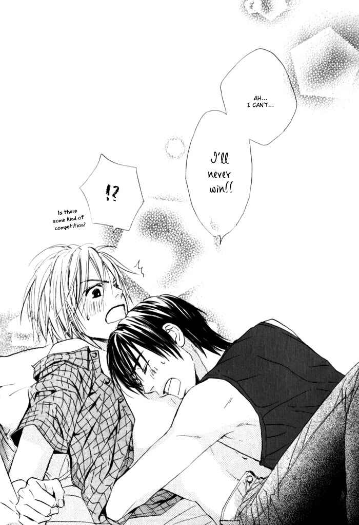 Page 8 Chapter 2.5 Boku no Koi no Hanashi Himegoto