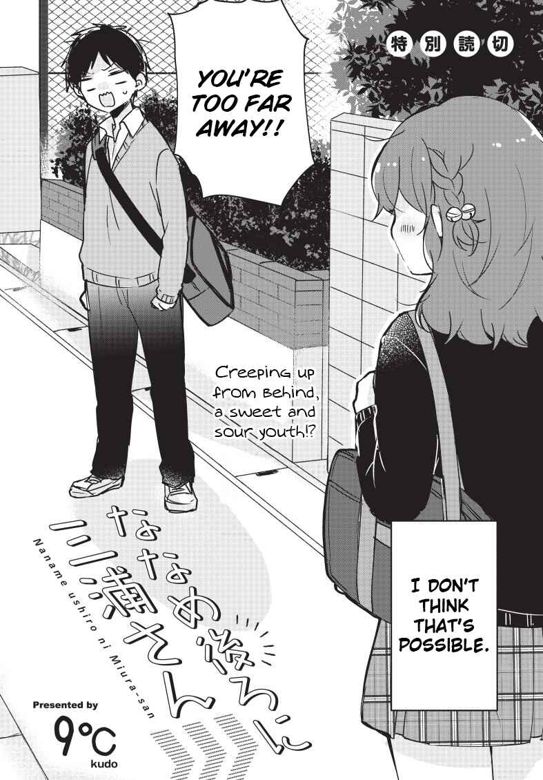 Page 2 Chapter Unknown_9b4a The girl I started dating wont walk next to me